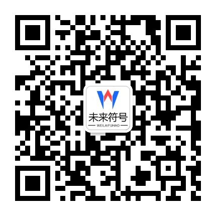 WELLBET - 官方网站官方二维码